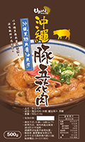 http://www.udon.com.tw/images/menu/ready%20meal/side%20dishes/okinawa%20pig.jpg